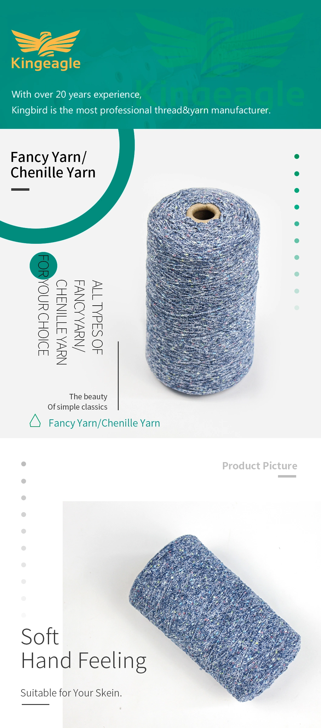 Kingeagle Yarn Manufacturer Space Dye Chenille Chunky Yarn for Knitting