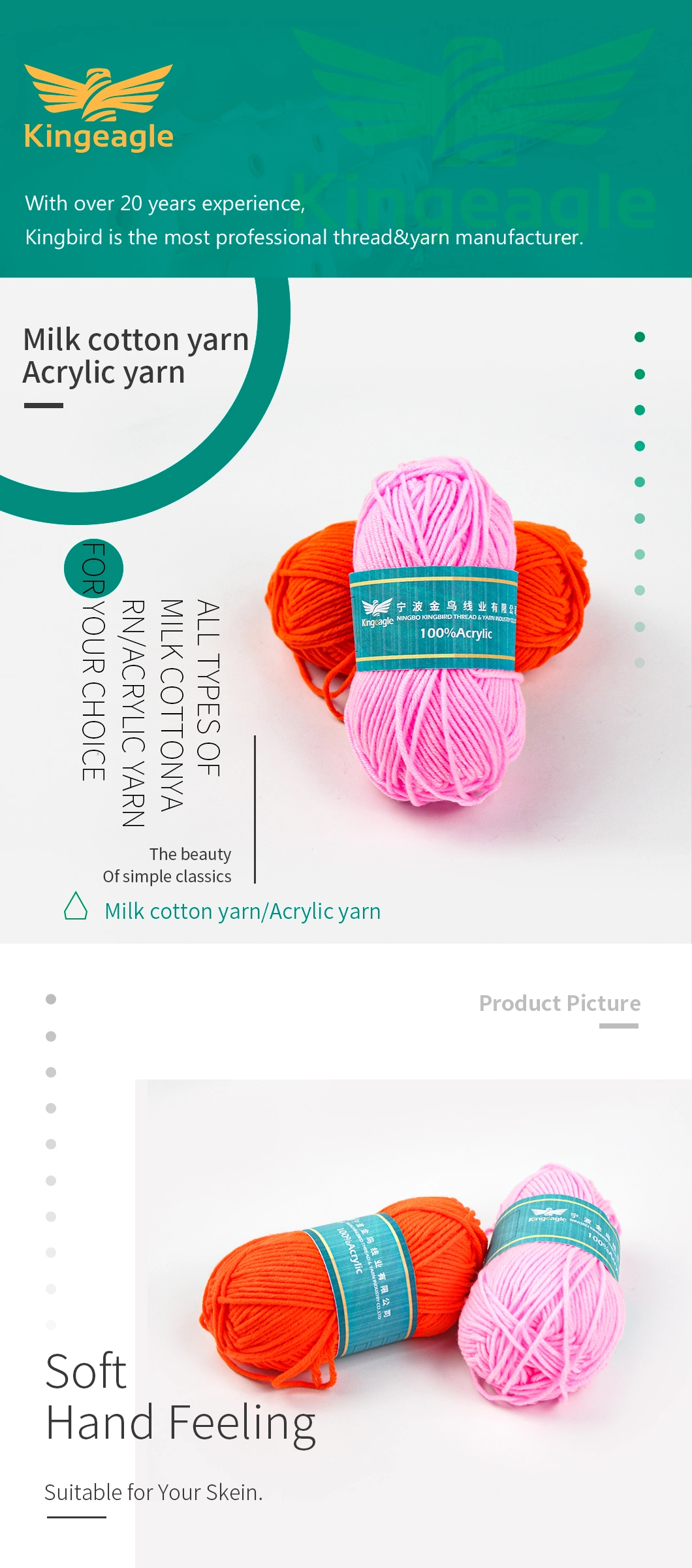Kingeagle Professional Supplier Dyed Milk Cotton Ball of Yarn Crochet Free Sample